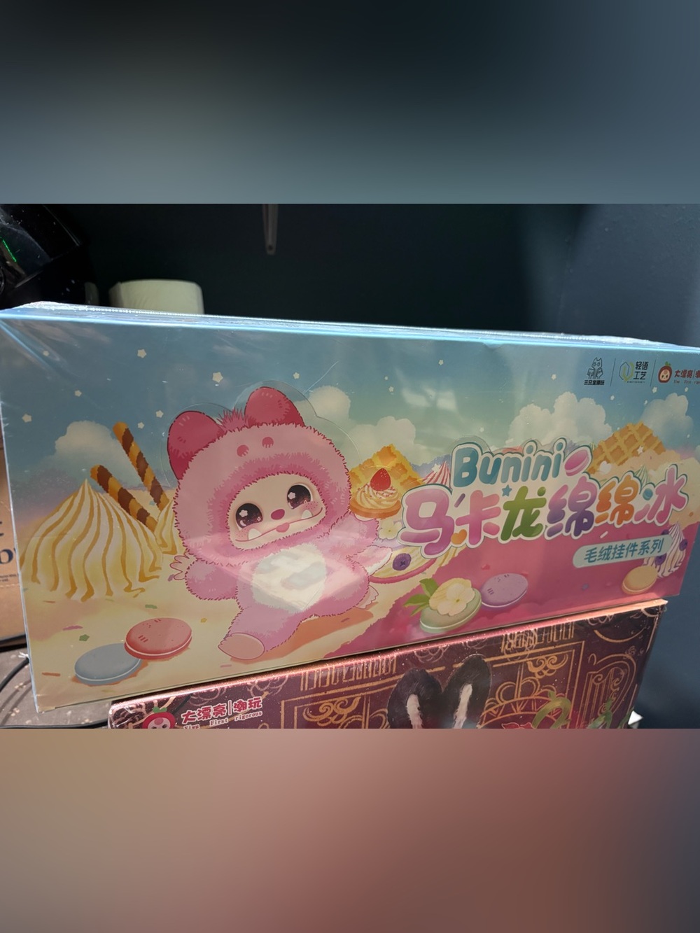 Bunini Macaron Ice Series plush blind boxes. wine box Factory sealed.
